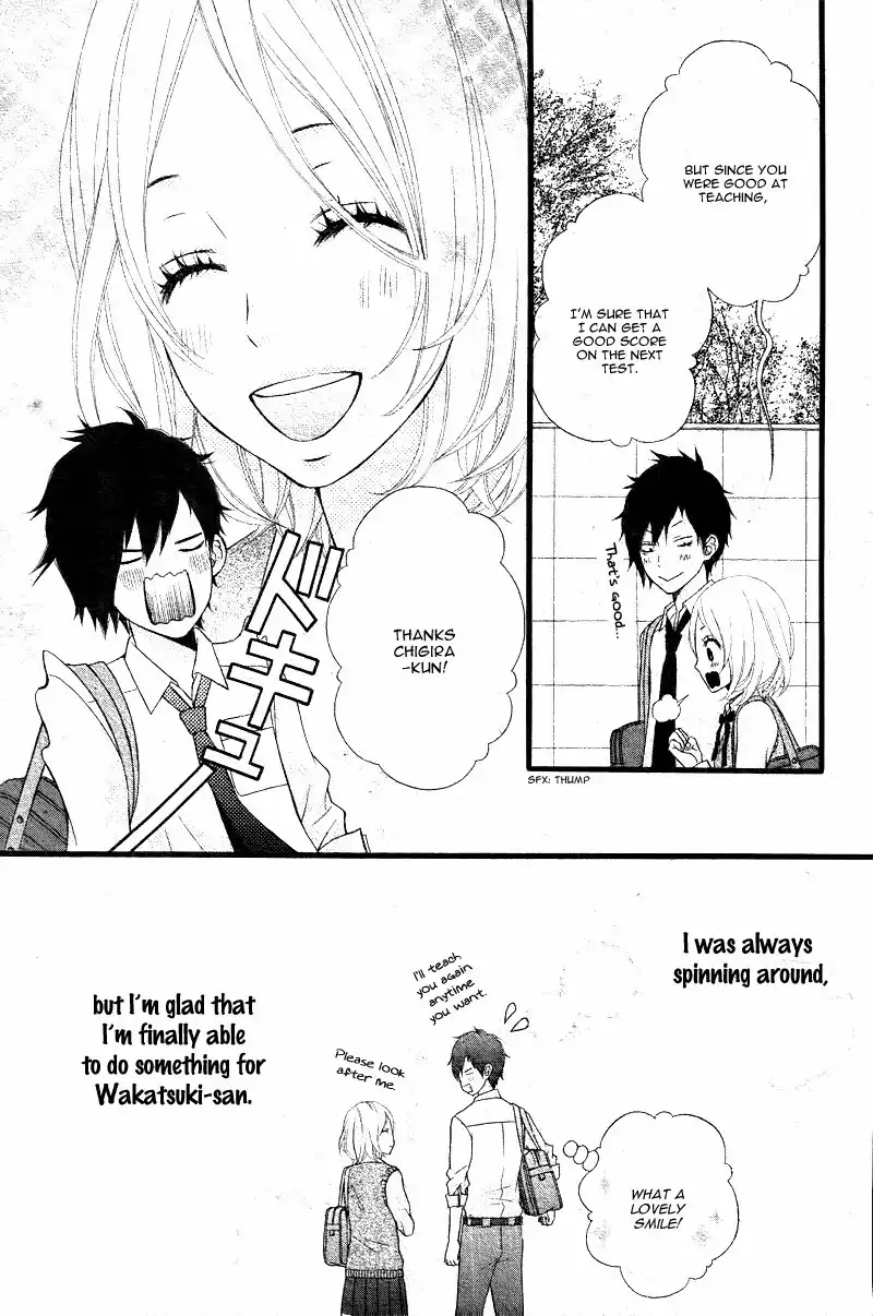 Kimi ni Koishitei desu ka. Chapter 7 12